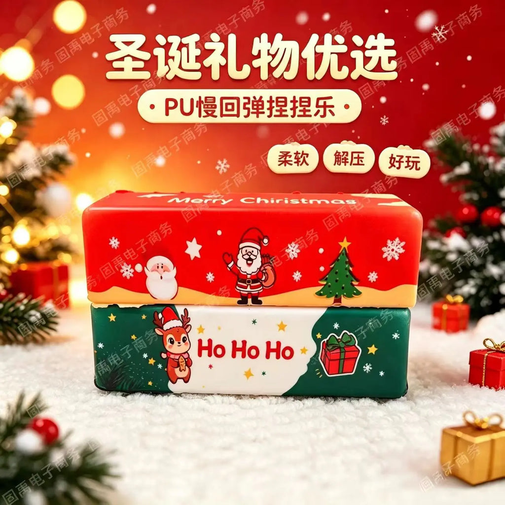 Cute Christmas Themed Slow Rising Butter Stick PU Simulated Cream Stick Squishy Stress Relief Toy Student Gift Fidget Toy